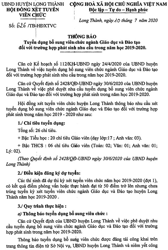 UBND huyện Long Thành, Đồng Nai tuyển dụng bổ sung viên chức năm học 2019-2020