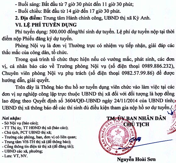 UBND TX.Kỳ Anh, Hà Tĩnh thu hồ sơ tuyển dụng viên chức năm 2020 