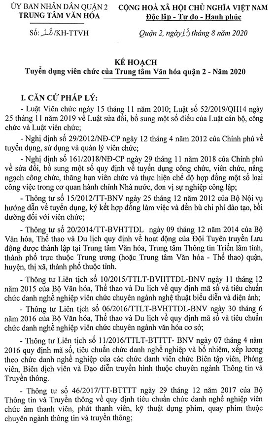 Trung tâm văn hóa Quận 2, TP.HCM tuyển dụng viên chức năm 2020