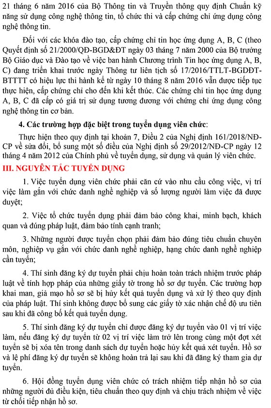 Trường THCS Đoàn Kết, Quận 6, TP.HCM tuyển dụng viên chức năm 2020 (Đợt 1)