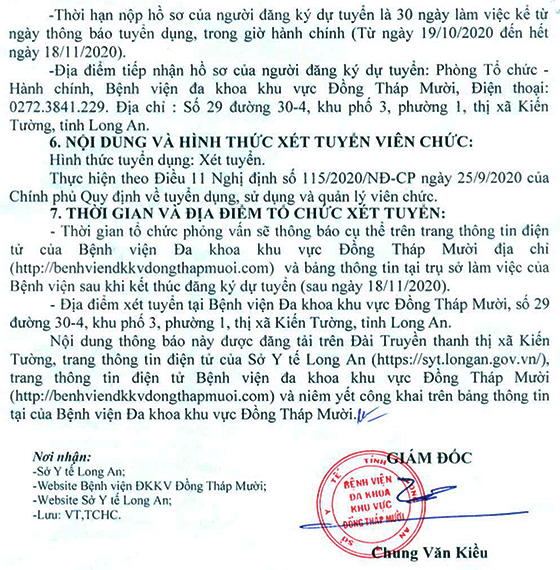 Bệnh viện Đa khoa khu vực Đồng Tháp Mười, Long An tuyển dụng viên chức năm 2020