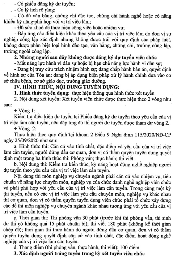 Đội Quản lý Trật tự đô thị thành phố Biên Hòa, Đồng Nai tuyển dụng viên chức năm 2020