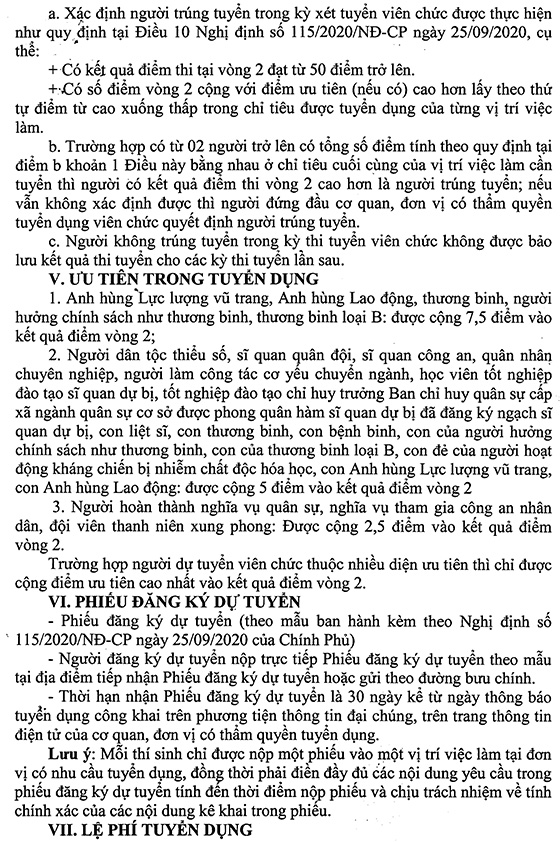 Đội Quản lý Trật tự đô thị thành phố Biên Hòa, Đồng Nai tuyển dụng viên chức năm 2020