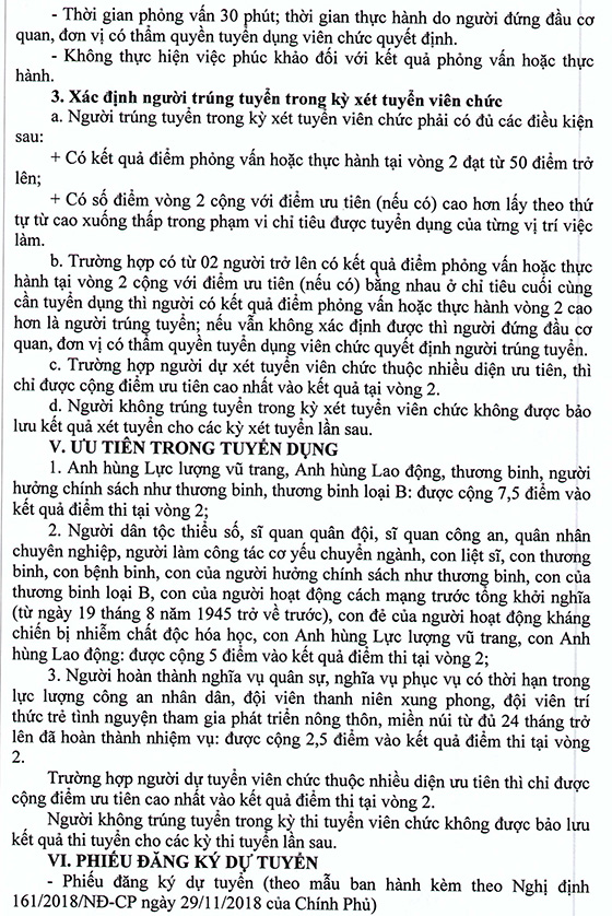 Trung tâm Phát triển quỹ đất thành phố Biên Hòa, Đồng Nai tuyển dụng viên chức năm 2020