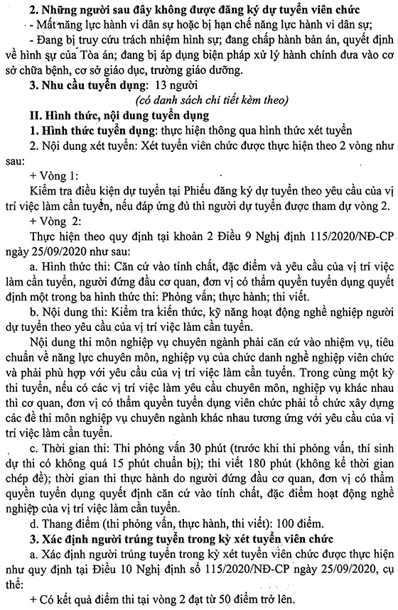 Đội Quản lý Trật tự đô thị thành phố Biên Hòa, Đồng Nai tuyển dụng viên chức năm 2020