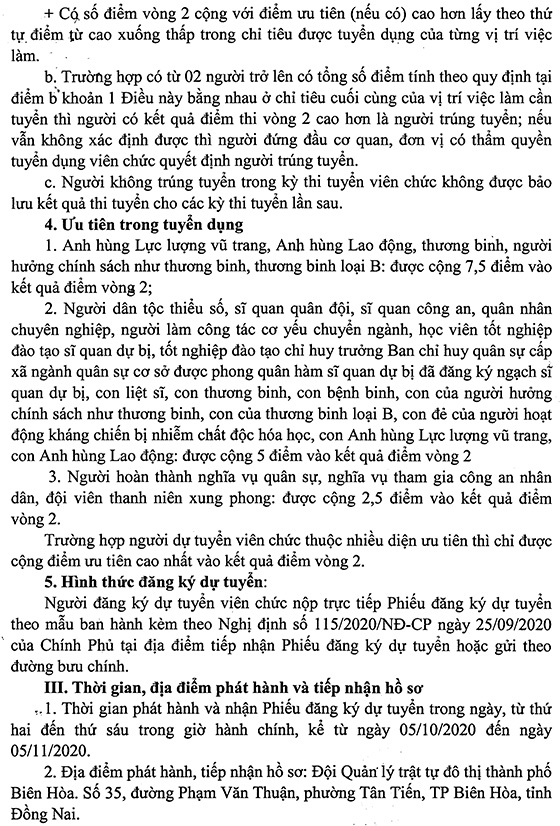 Đội Quản lý Trật tự đô thị thành phố Biên Hòa, Đồng Nai tuyển dụng viên chức năm 2020