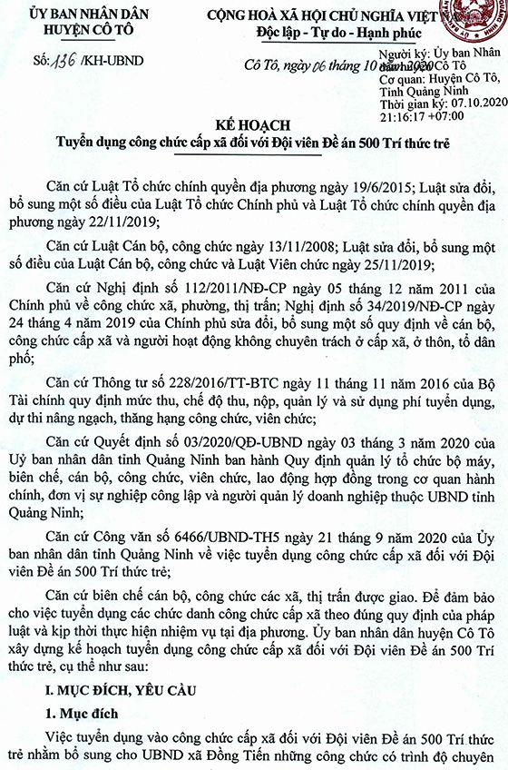 UBND huyện Cô Tô, Quảng Ninh tuyển dụng công chức cấp xã năm 2020