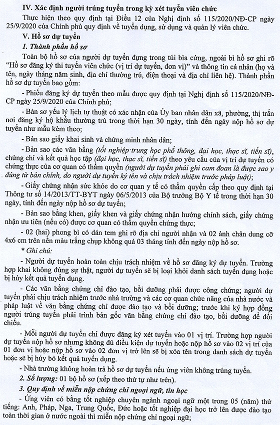 Trường Đại học Sư phạm Kỹ thuật - ĐH Đà Nẵng tuyển dụng viên chức đợt 2 năm 2020