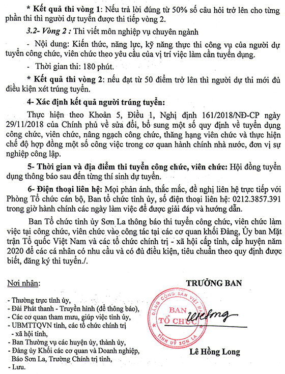 BTC Tỉnh ủy Sơn La tuyển dụng công chức, viên chức cấp tỉnh, huyện năm 2020