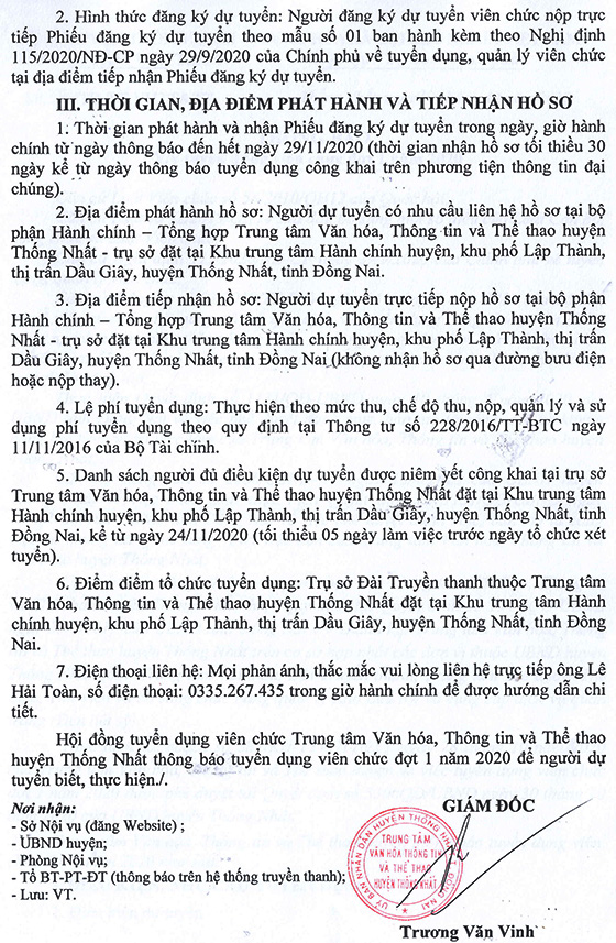 TT Văn hóa, Thông tin và Thể thao huyện Thống Nhất, Đồng Nai tuyển dụng viên chức đợt 1 năm 2020