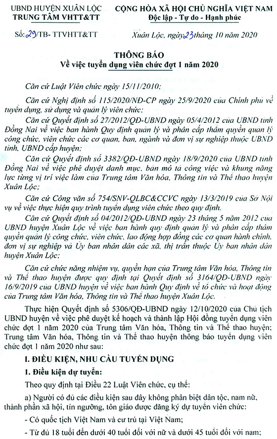 Trung tâm Văn hóa, Thông tin và Thể thao huyện Xuân Lộc, Đồng Nai