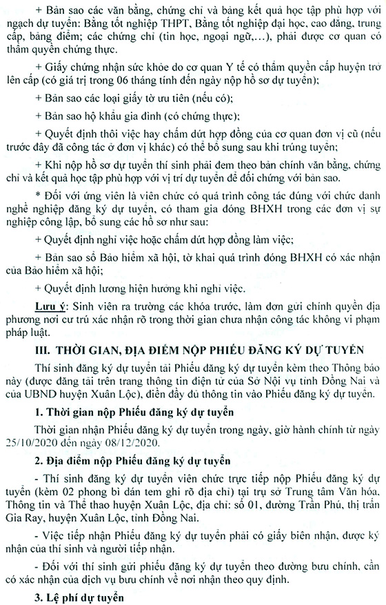 Trung tâm Văn hóa, Thông tin và Thể thao huyện Xuân Lộc, Đồng Nai