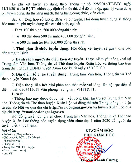 Trung tâm Văn hóa, Thông tin và Thể thao huyện Xuân Lộc, Đồng Nai