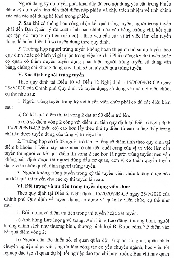 BQL các Khu Công nghiệp và Chế xuất Hà Nội tuyển dụng viên chức năm 2020
