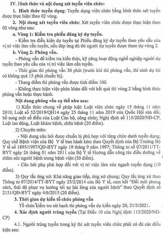 Bệnh viện Nhi đồng TP. Cần Thơ tuyển dụng viên chức năm 2020