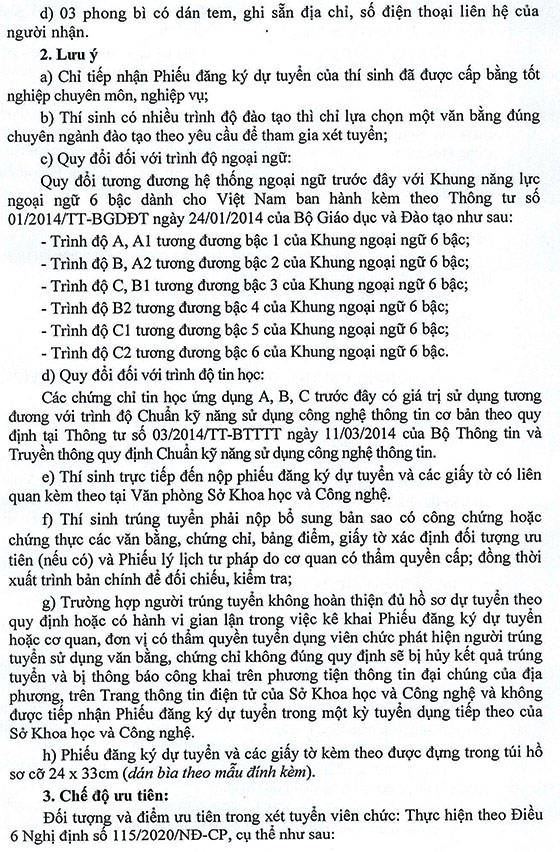 Sở Khoa học và Công nghệ tỉnh Bắc Ninh tuyển dụng viên chức năm 2020