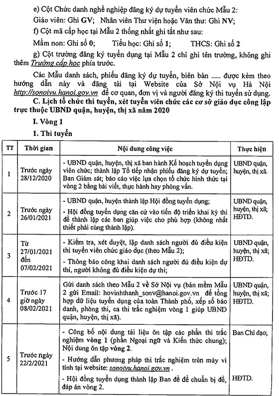 Sở Nội vụ TP. Hà Nội hướng dẫn tổ chức tuyển dụng viên chức giáo dục thuộc UBND quận, huyện, thị xã năm 2020