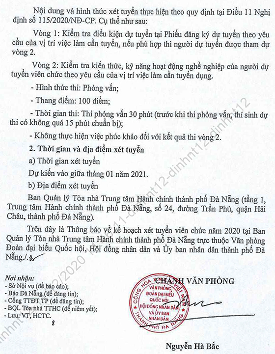 BQL tòa nhà Trung tâm hành chính thành phố Đà Nẵng tuyển dụng viên chức năm 2020