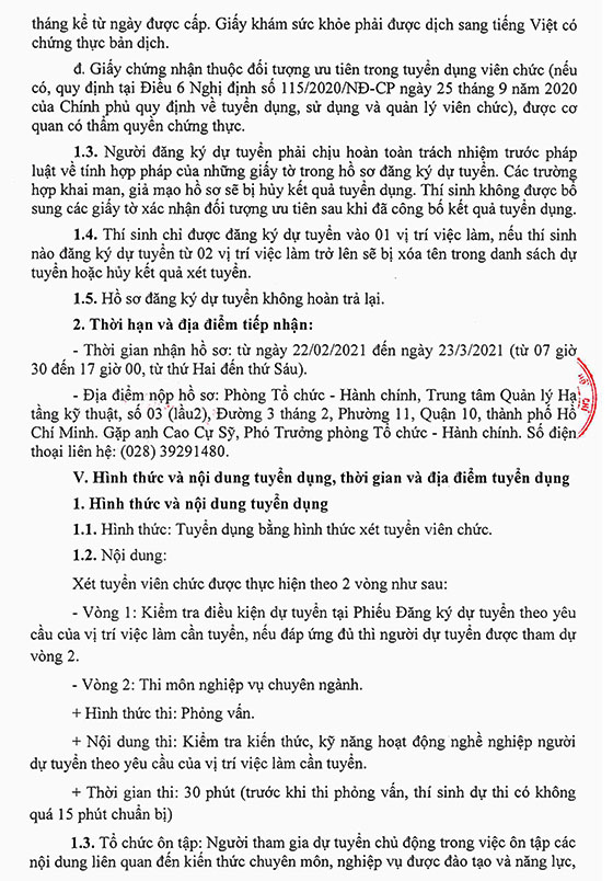Trung tâm Quản lý Hạ tầng kỹ thuật TP. Hồ Chí Minh tuyển dụng viên chức năm 2021