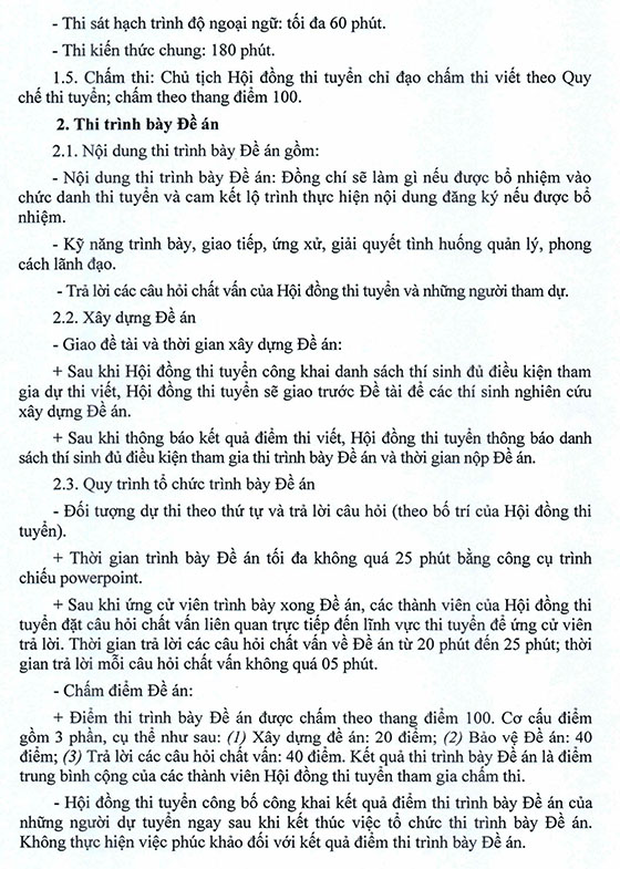 Cơ quan Tổ chức - Nội vụ huyện Cô Tô, Quảng Ninh tuyển dụng Phó Hiệu trưởng các trường học năm 2021