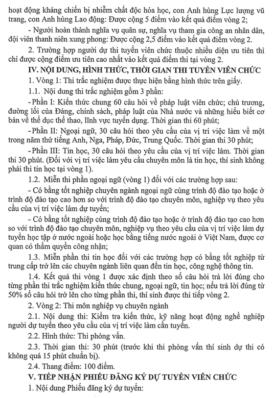 Tổng cục Thể dục Thể thao - Bộ VH, TT&DL tuyển dụng viên chức năm 2021
