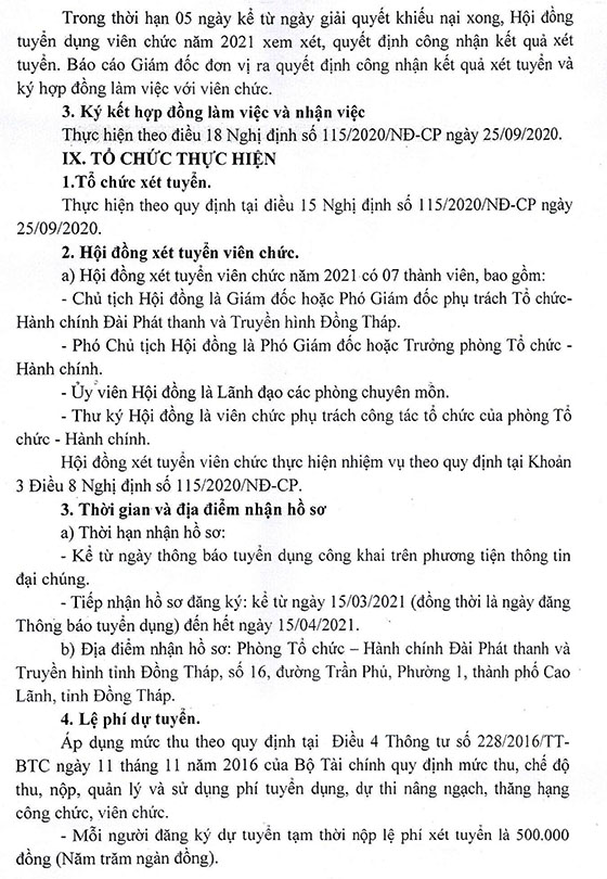 Đài Phát thanh và Truyền hình Đồng Tháp tuyển dụng viên chức năm 2021
