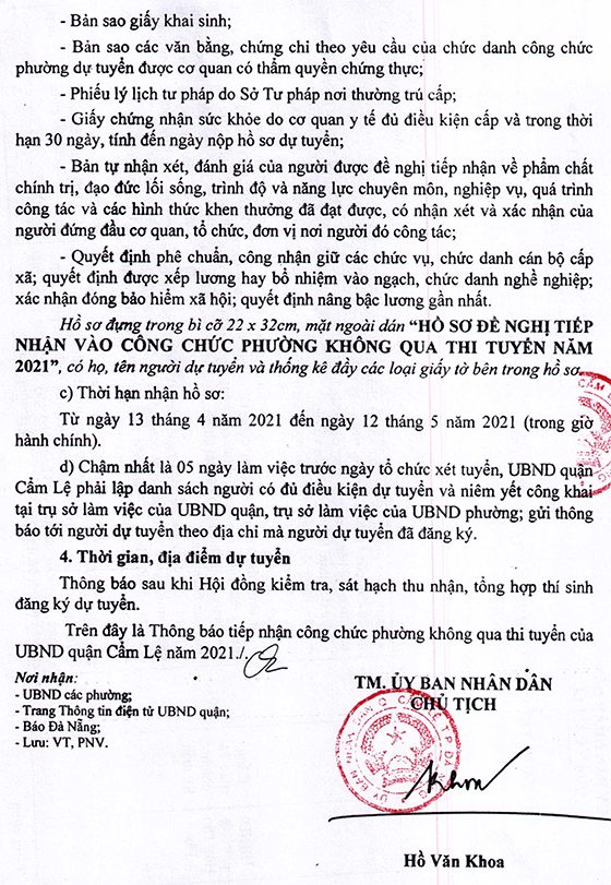 UBND quận Cẩm Lệ, TP. Đà Nẵng tiếp nhận công chức không qua thi tuyển năm 2021