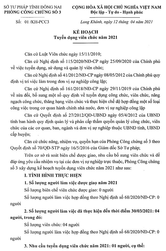 Phòng Công chứng số 3 - Sở Tư pháp tỉnh Đồng Nai tuyển dụng viên chức năm 2021