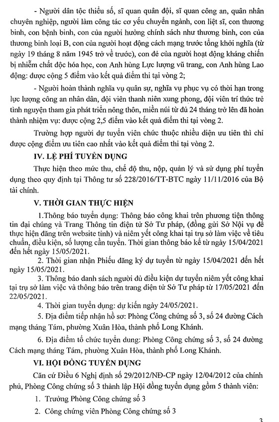 Phòng Công chứng số 3 - Sở Tư pháp tỉnh Đồng Nai tuyển dụng viên chức năm 2021