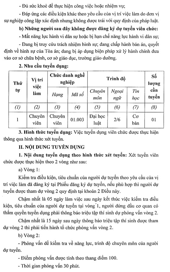Phòng Công chứng số 3 - Sở Tư pháp tỉnh Đồng Nai tuyển dụng viên chức năm 2021
