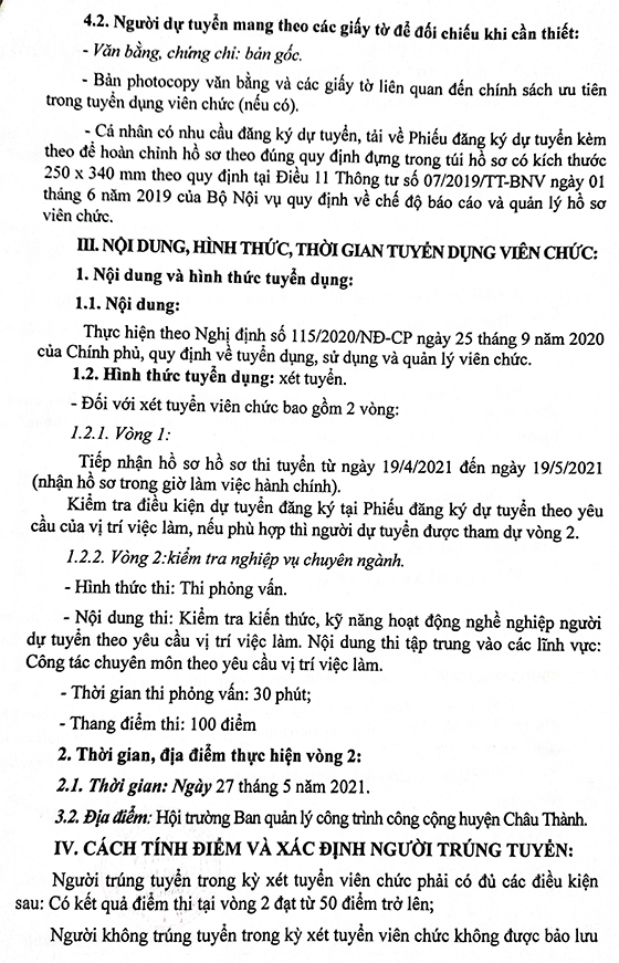 BQL công trình công cộng huyện Châu Thành, Đồng Tháp tuyển dụng viên chức năm 2021
